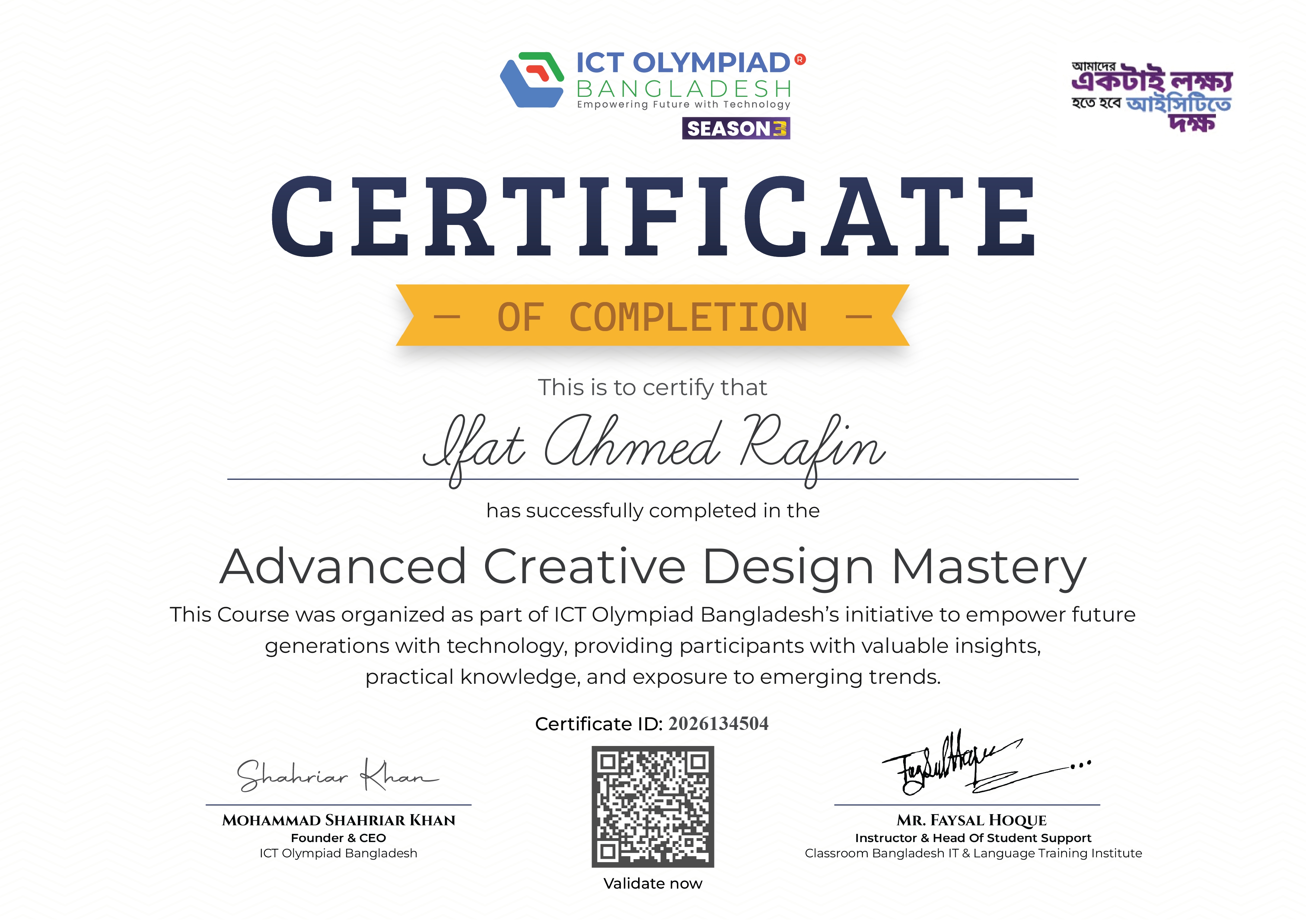 Advanced Creative Design Mastery